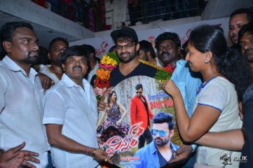 Winner Movie Team at Chaitanya College in Warangal